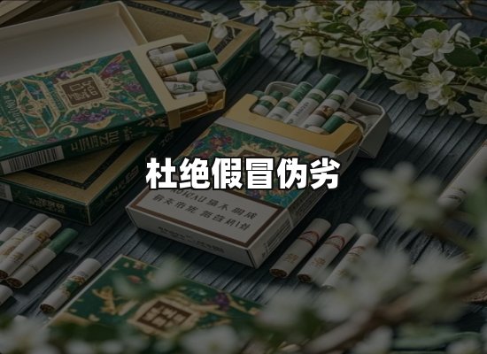 专业优势